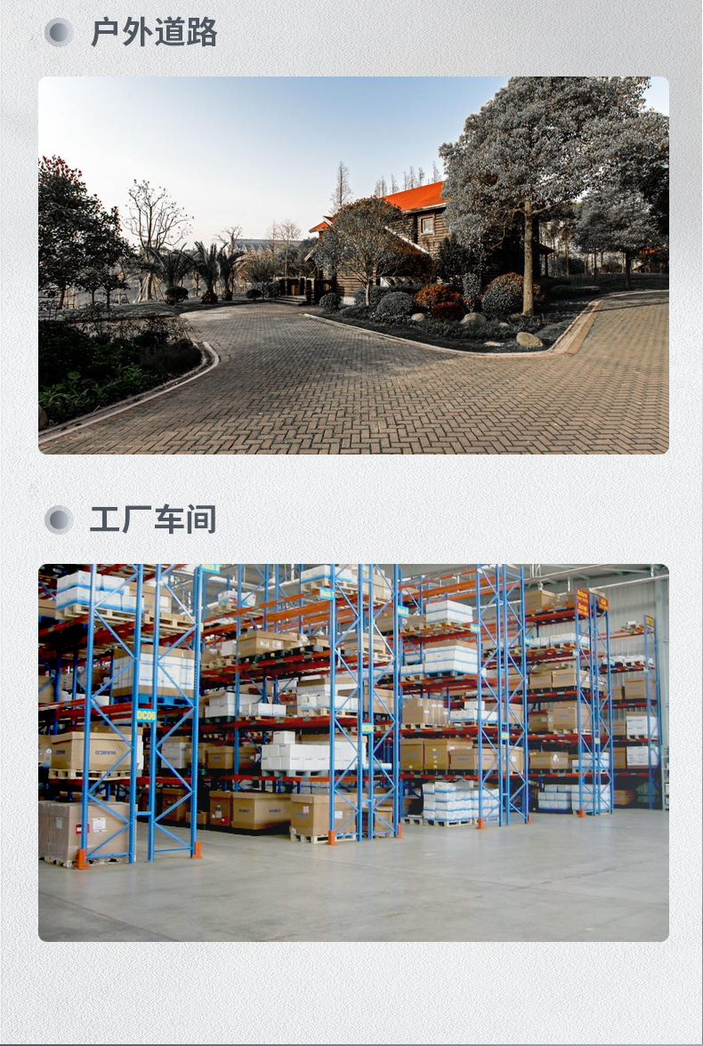 揚(yáng)子S12電動(dòng)掃地車(chē)(圖5)