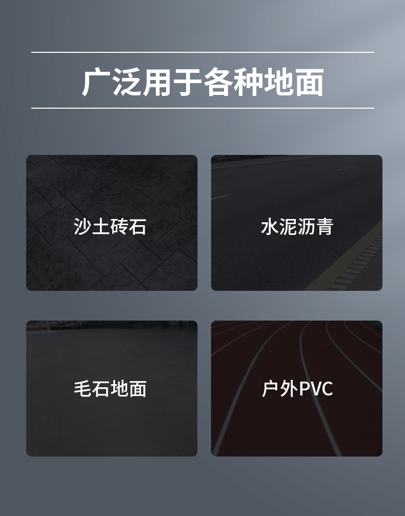 揚(yáng)子S12電動(dòng)掃地車(chē)(圖6)